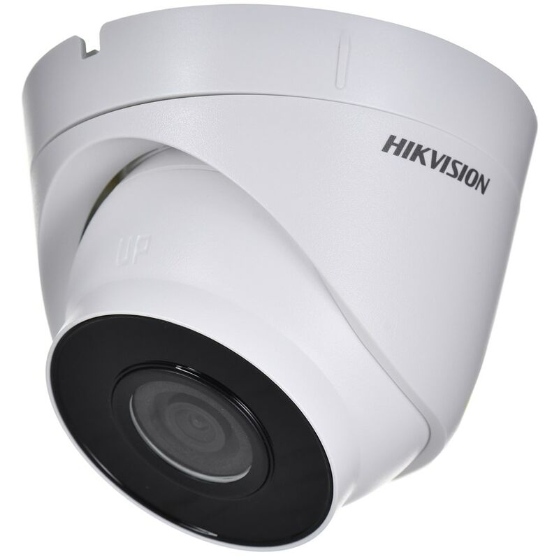Tresice France - caméra ip hikvision DS-2CD1341G0-I/PL(2.8MM)
