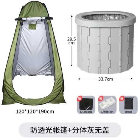 (A1) Toilettes pliantes pratiques pour le camping et les voyages en voiture : toilettes portables d'extérieur, anti-odeurs et antidérapantes.