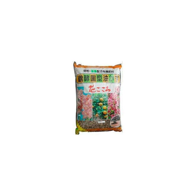 

Planeta Huerto Bonsái - Abono orgánico japonés Hanagokoro grano medio 1,8 kg.