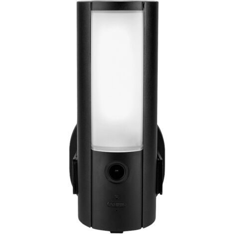ABUS  PPIC46520 WLAN IP  Überwachungskamera  2048 x 1536 Pixel