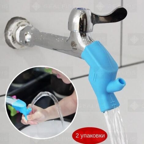 Accessoire de robinet à double mode pour économiser l'eau, rotatif à 360°, anti-éclaboussures, modes aérateur et jet, compatible avec tous les appareils, installation facile, écologique