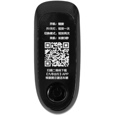 Accessoires de protection du tableau de bord pour les scooters électriques Ninebot F2, F2Plus, F2Pro et série F