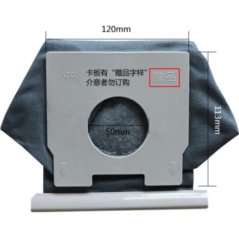 Accessoires pour aspirateur MC-CG321/MC-CA291/MC-CG301/300 : sacs à poussière, sacs poubelle, sacs en tissu C-13