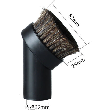 Accessoires pour aspirateur : tête de brosse ronde en crin de cheval mixte, embout de brosse, diamètre intérieur de l’interface de la tête de brosse : 32 mm