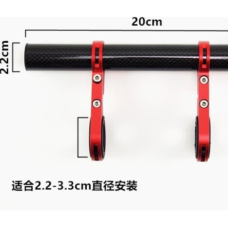 Accessoires pour porte-bagages d'extension multifonctionnel pour motos et vélos, support de navigation en fibre de carbone, support d'extension pour phares de voiture