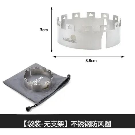 Accessoires pour réchaud à alcool Outdoor Snowpeak GST-120R : pare-brise ultraléger en titane, coupe-vent en acier inoxydable, équipement de camping, nouveaux réchauds de cuisine portables