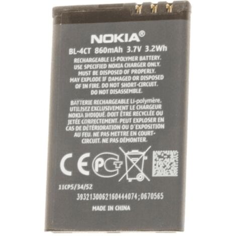 ACCU NOKIA 2720/5310/6600/6700S/7210SN POUR PIECES ACCESSOIRES TELEPHONIE - 02702C6