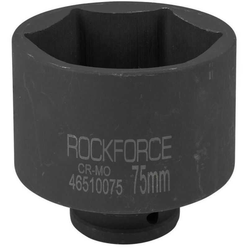 Adaptador de impacto profundo 3/4