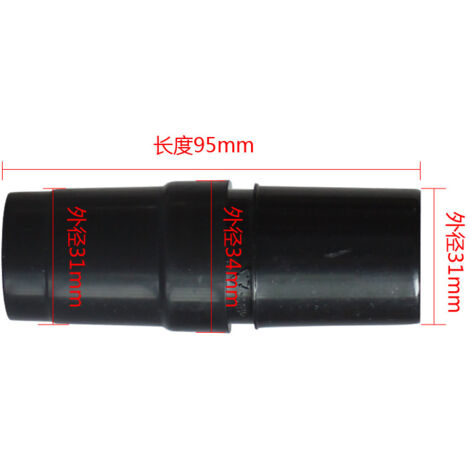 Adaptateur convertisseur d'interface pour accessoire d'aspirateur version japonaise, convertissant une buse de diamètre intérieur de 32 mm en une buse de diamètre extérieur de 31 à 34 mm.
