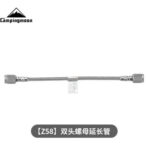 Adaptateur pour bouteille de gaz de camping 4 vers 2 Z54, accessoires pour réchaud et lampe à gaz, réchauds portables