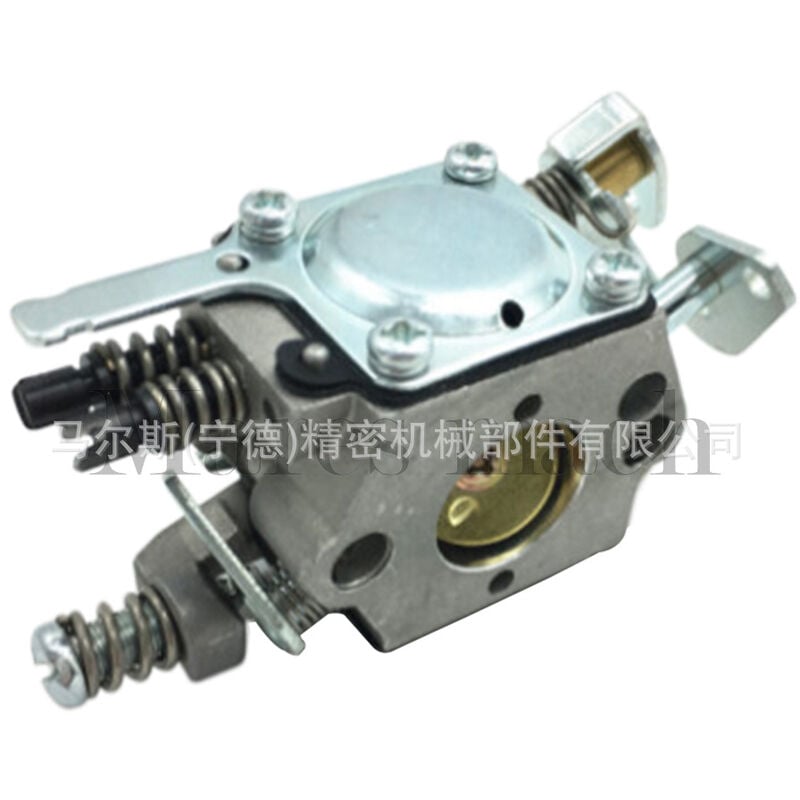 Trimec - Adapté Husqvarna Huswar H137 Carburateur 36 41 136 141 142 Saw à l'huile C1Q-W29E