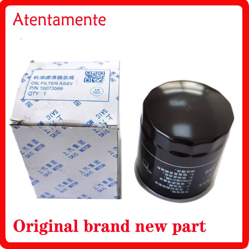 Adatto per SAIC cinese MG3 MG5 MG6 ZS HS MG350 550...