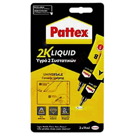 Adesivo "2K Liquid" bicomponente universale forte, impermeabile e trasparente 22 ml -1 Pezzo