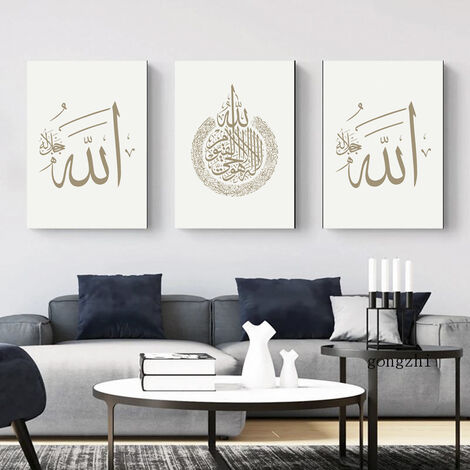 Affiche Islamique Arabe Nordique Chaud Affiche en Toile Tableau Islamique Et Allah Nom Calligraphie Peintures IntéRieur Chambre Decoration à La Maison 30x40cmx3 Pas De Cadre T-Audace