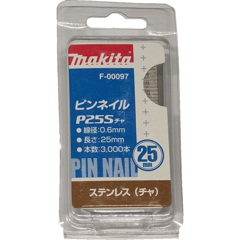 Makita - clous 25 mm marron-inox pour DPT351 Cod. F-00097