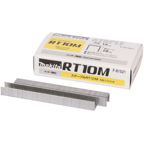 Agrafes Makita 10x10 mm 2500 unités