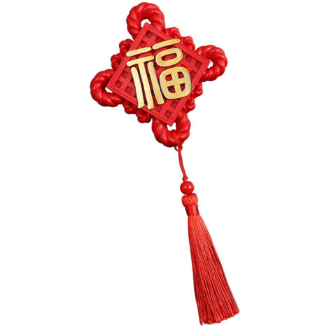 Aimant magnétique décoratif de réfrigérateur noeud chinois pour événements festifs