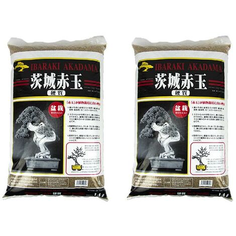 Akadama hard quality Ibaraki 2/5 mm (2 sacchi da c.ca 10 kg - 14 lt), per bonsai