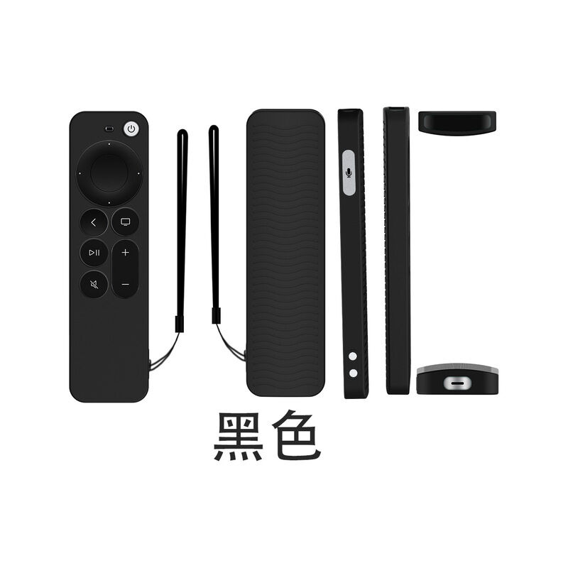 1pc telecomando custodia protettiva in Silicone