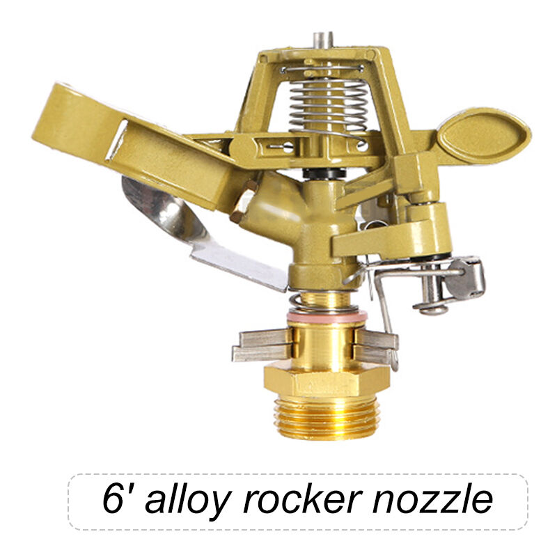 Alloy adjustable angle rocker sprinkler, garden agriculture lawn sprinkler, 360 rotating sprinkler, gold, 6 points zinc