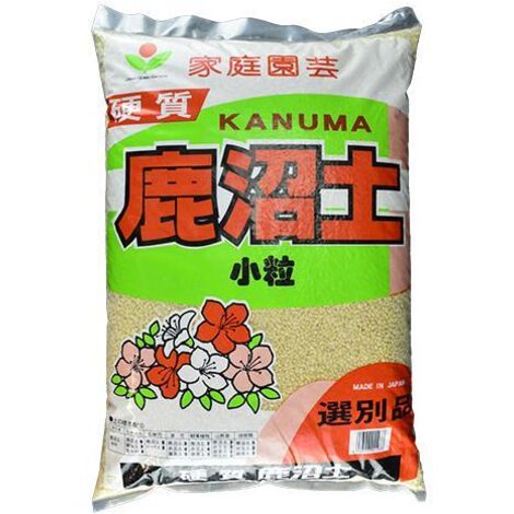 Altea Kanuma Terriccio Per Bonsai E Piante Acidofile 17l