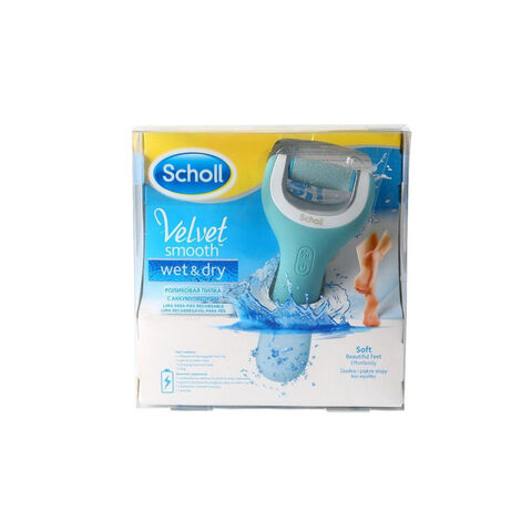 AlwaysH Pédicure électrique Rape Electrique Etanche et Rechargeable Qualité GM Bleu