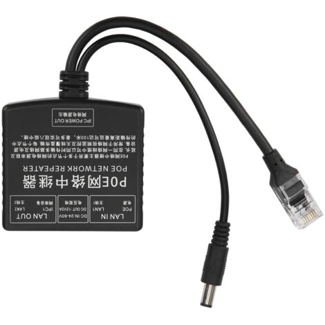 Amplificateur de signal POE 24-60V pour caméras de surveillance haute définition