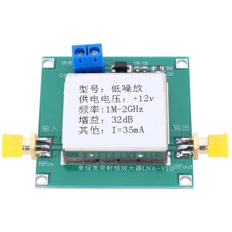 Amplificateur Faible Bruit 12V 0.01-2000MHz pour Réception Radio, Télévision et Télécommande