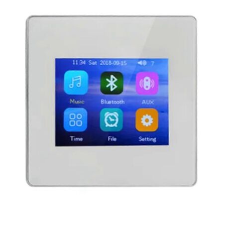 Amplificateur Hi-Fi Home Cinéma avec Bluetooth 5.0 intégré, blanc