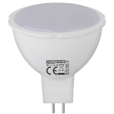 Ampoule LED spot 4W (Eq. 30W) GU5.3 6400K blanc froid - Blanc froid 6400K
