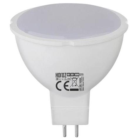Ampoule LED spot 6W (Eq. 50W) GU5.3 6400K blanc froid - Blanc froid 6400K