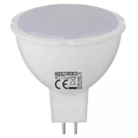 Ampoule LED spot 8W (Eq. 60W) GU5.3 3000K blanc chaud