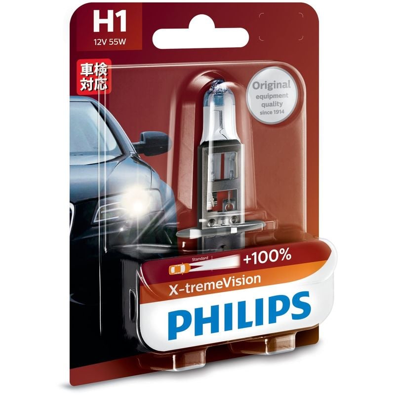 Philips - 12258XVB1 ampoule de phare x-treme vision H1 (12 v, 55 w, P14,5S, 130% emballage blister)