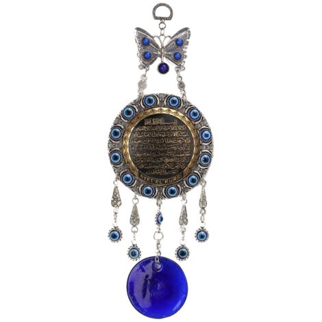 Amulette Protectrice Œil Bleu Islamique - Décoration Murale Bénédiction