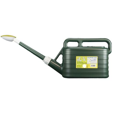 Annaffiatoio verde scuro in plastica Giapponese con rosa in metallo per piante e bonsai, 2 lt