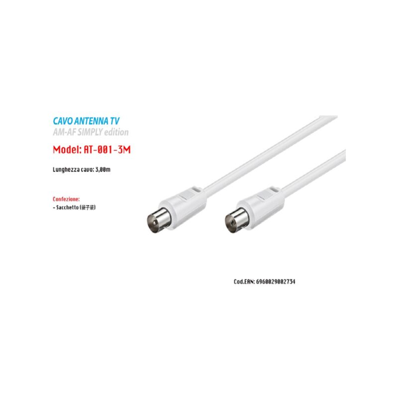 Cable D'extension D'antenne Coaxial Tv Male Femelle M/f 3 Metres Maxtech At-001-3m