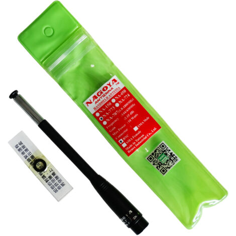 Antenne NA773 BNC Nagoya