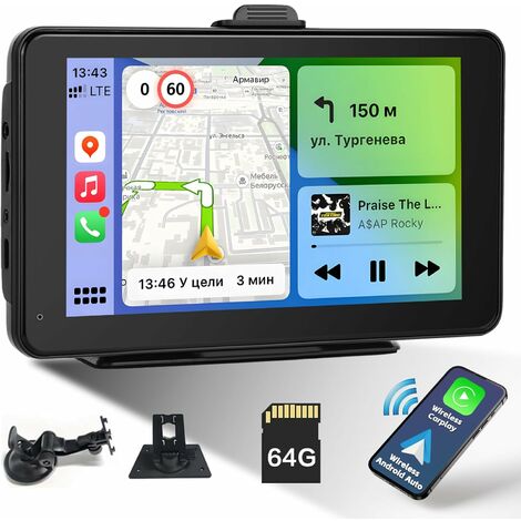 Système de navigation GPS de voiture à écran tactile APPIE, avec