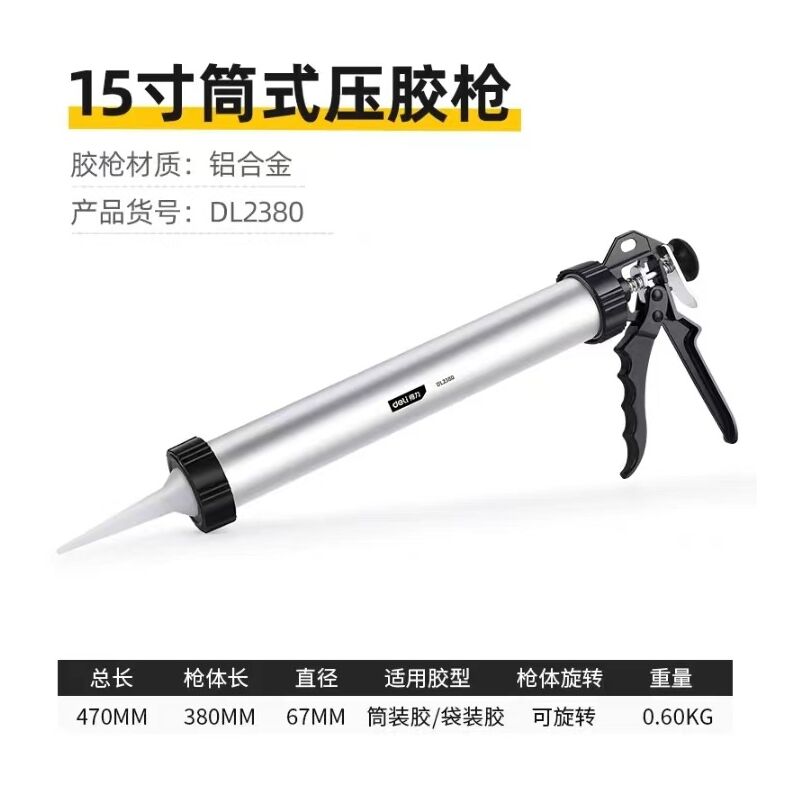 Applicateur de mortier à tuyau fermé de 47 cm