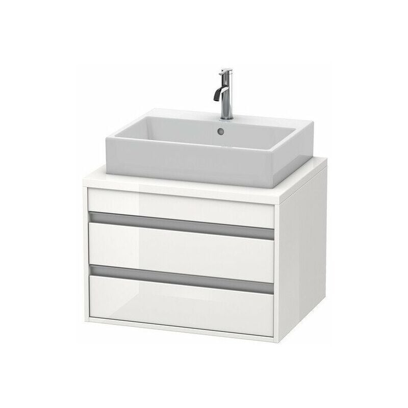 

Duravit - Armario consola bajo KETHO 480x700x550mm taupe