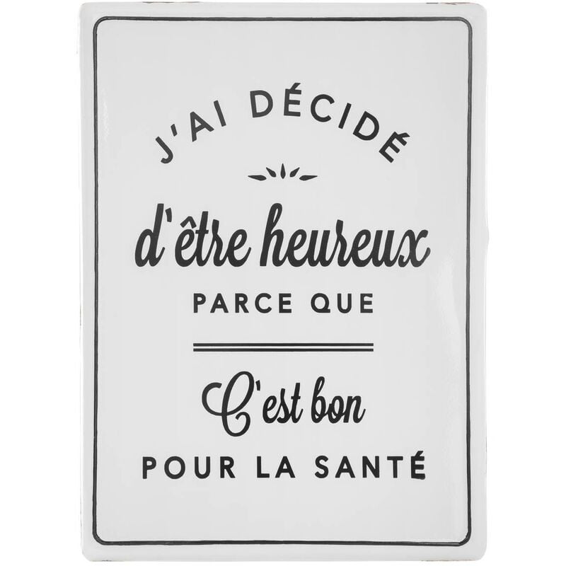 Plaque citation murale Cyprien 35x45cm Atmosphera créateur d'intérieur