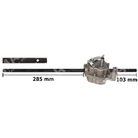 Automoteur pour tondeuse à gazon MOWOX - 045107