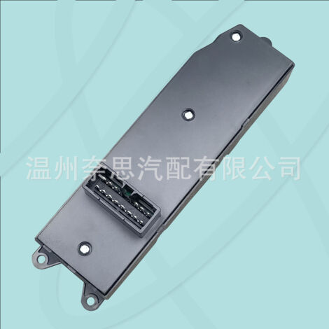 B12-3746110 ist für den elektrischen Fensterheberschalter der Modelle Dongfeng Fengjing X3 und X5 (16 Modelle) geeignet.