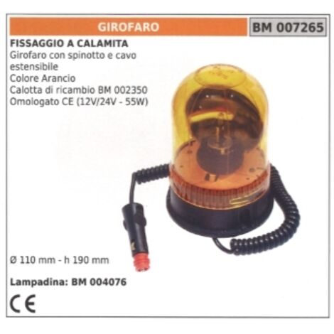 Balise rotative orange avec fiche et câble extensible 12V/24V - 55W Ø 110 mm