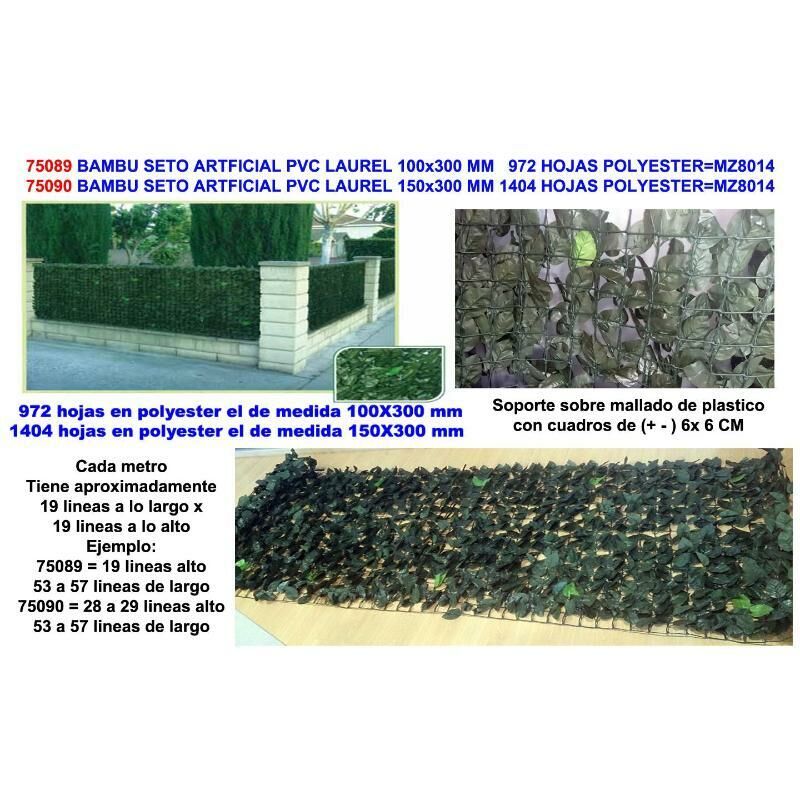 

bambu seto artf.pvc laurel 100x300 mm 972 hojas polyest mz8014 - Mibricotienda