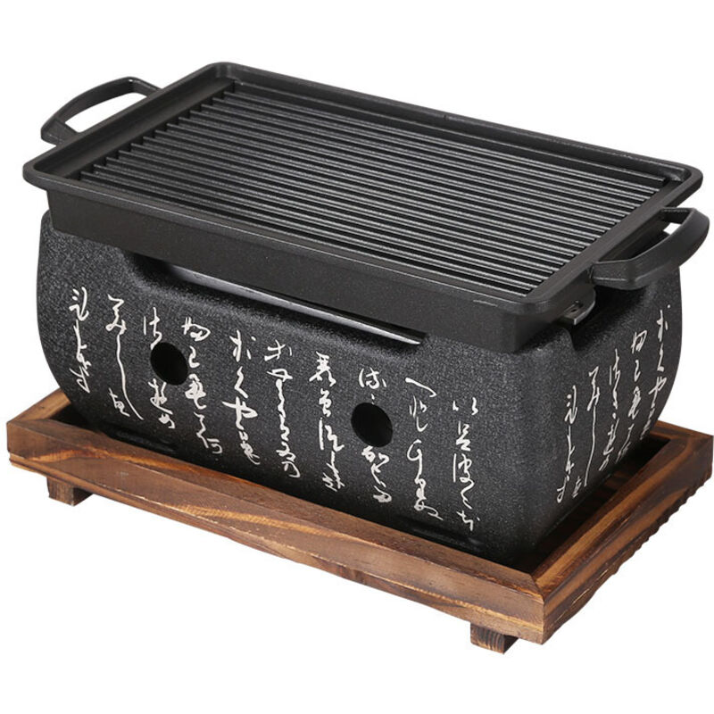Barbecue de Style Japonais, Mini Poêle à Charbon de Bois avec Poêle Grill, Barbecue de Table au Charbon de Bois, BBQ de Table Japonais, Mini Barbecue