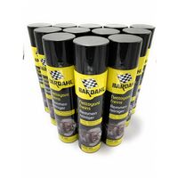 BARDAHL LOT 48 BOMBES Dégraissant Nettoyant Freins Ultra Puissant 600mL