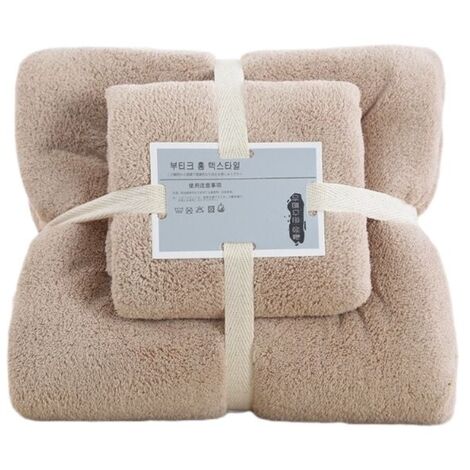 Bath Towel Set + Plain Towel Soft and Absorbent Mother and Child Bath Towel Set - Coffee asADnfG1fXO