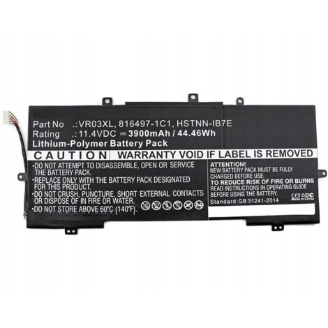 Batteria Coreparts per HP 816243-005