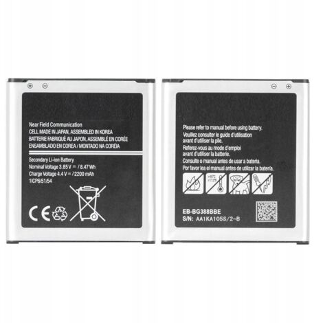 Batteria CoreParts SC-01H, SGH-N533, SM-G388, MOBX-BAT-SMG388XL